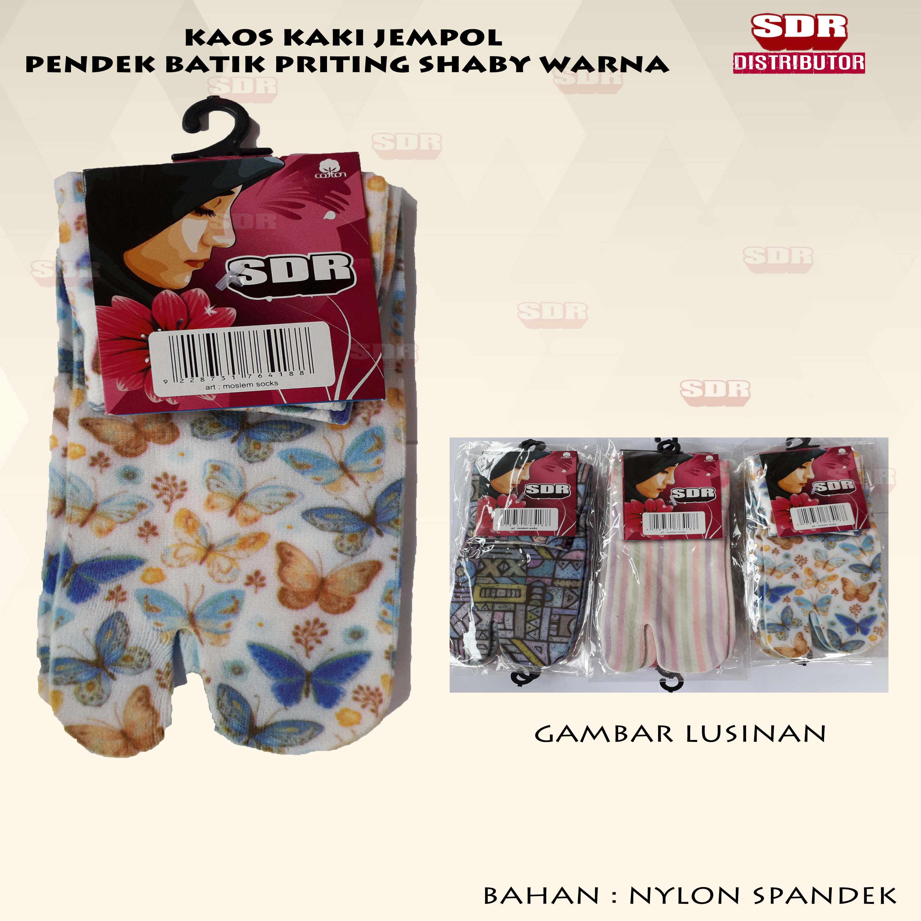 KK Jempol Pendek Batik Printing Warna Main Image